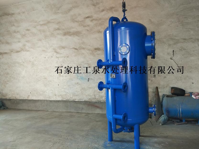 晉州市北寺村訂購的石英砂過濾器安裝完畢。