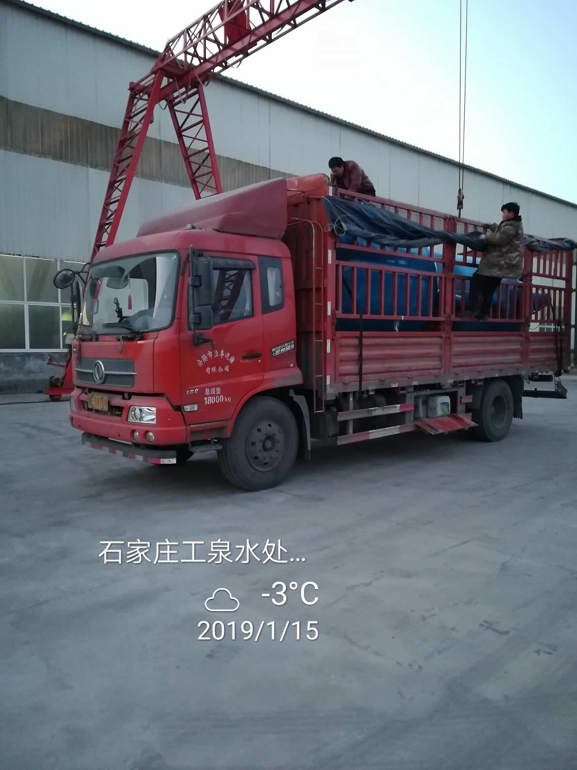 海南省?？谑惺⑸斑^濾器發貨
