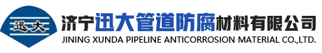 山東濟(jì)寧建一新型建材廠家 山東濟(jì)寧建一新型建材廠家
